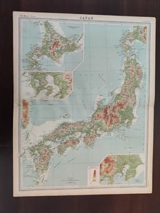 VINTAGE MAP-THE TIMES ATLAS OF THE WORLD-JAPAN-1922 - Picture 1 of 3