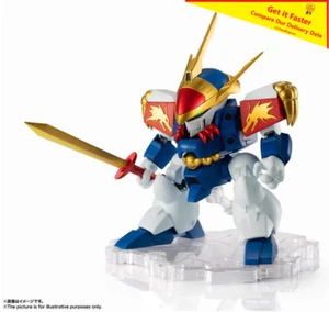 Figura de acción Bandai NXEDGE STYLE WATAR RYUJINMARU Mashin Unit NX-0044 NUEVA - Imagen 1 de 9