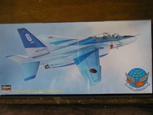 1/72 Hasegawa KAWASAKI T-4 BLUE IMPULSE Aerobatic Team sealed kit OOP new MISB - Picture 1 of 1