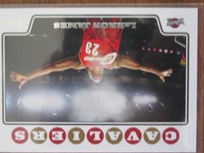 2008-09 Topps #23 Lebron James