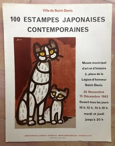 100 ESTAMPES JAPONAISES 1963 AFFICHE LITHOGRAPHIEE ORIGINALE GUILLARD ST DENIS - Imagen 1 de 1