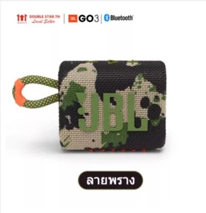 Altavoz Bluetooth JBL Go3, Go2, Altavoz Inalámbrico Portátil Impermeable con IP67  - Imagen 1 de 30