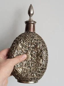 Vintage 1950s Oriental(CHINA), Copper Lace Decanter Karafe "Undersea World" - Picture 1 of 18