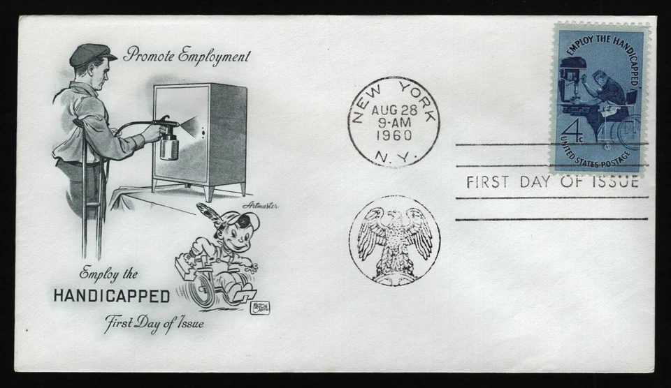 #1155 4c Employ the Handicapped, Artmaster FDC **ANY 5=FREE SHIPPING** - Image 1 of 1