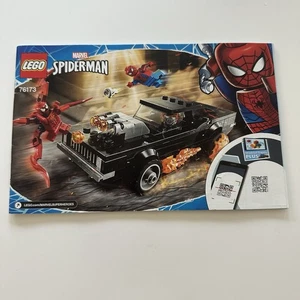 Lego Anleitung Manual - 76173 - Spider-Man & Ghost Rider - Bild 1 von 2