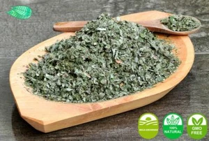 QUINCE LEAF (Cydonia oblonga) Dried Tea Herb Bulk