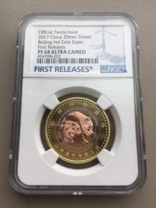 NGC PF68 China 2017 Beijing International Coin Expo Panda Trimet Medal 30mm - Picture 1 of 2