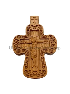 Wooden Pectoral Cross - Exquisite Pear Wood Religious Pendant 53х38 mm - Picture 1 of 3