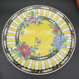 Nippon 12" Deko Teller, Famille Jaune, emailliert floral antik, Japan - Bild 1 von 5