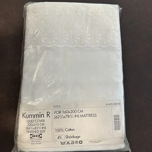 IKEA KUMMIN R Full Duvet Cover QUILT White Embroidered Eyelet New In Package - Picture 1 of 7