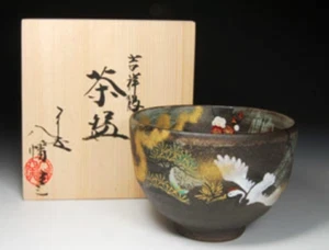 Teetasse KYO KIYOMIZU YAKI WARE japanische Teeschüssel Matcha Chawan Kranich Vogel KYOTO - Bild 1 von 10