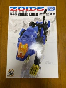 Takara Tomy ZOIDS AZ-04 Shield Liger 1/72 Scale Plastic Model Kit Japan #N726 - Picture 1 of 2