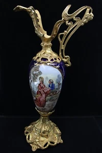 Porcelain and Brass French Art Nouveau Style Cobalt Blue Ewer {447} - Picture 1 of 7