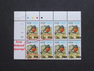 FIJI - ERROR PROVISIONAL OVERPRINT 1c/$1 MNH PLATE BLK8 WITH THREE 1.5mm GAPS RR - Picture 1 of 2
