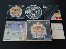 PC Engine Super CD - Dragon Slayer LoH - Import Japan Japanese US SELLER