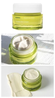 Crema para la piel sin poros de uva KORRES Santorini Foto 1 de 4