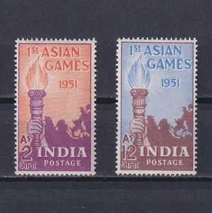 INDIA 1951, SG# 335-336, First Asian Games, New Delhi, MH - Picture 1 of 2