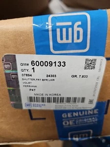 Genuine GM Shutter 60009133 - Picture 1 of 10