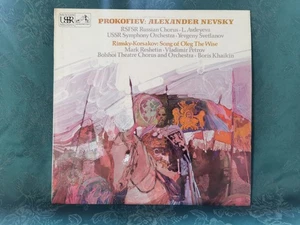 Мелодия Prokofiev Nevsky Oleg The Wise Rimsky USSR Melodiya HMV EMI ASD 2521 - Picture 1 of 6