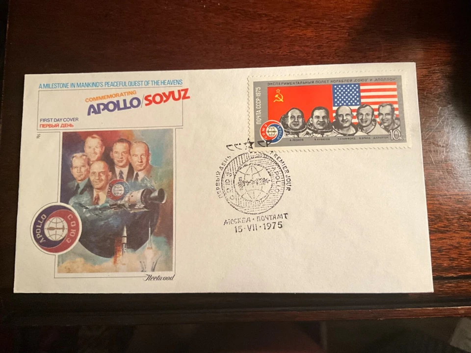 Russia FDC 1975 Fleetwood Apollo Soyuz First Day Cover - Image 1 of 1