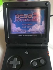 NINTENDO Game Boy Advance SP Onyx bundle with charger and game tested it works