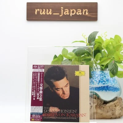 Beethoven: Complete Symphony SHM-SACD New - Image 1 of 4