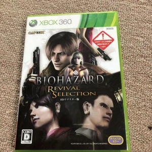 Used Capcom 2011 BIOHAZARD Resident Evil HD Remastered Ver. XBOX 360 Retro Japan - Picture 1 of 12