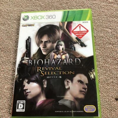 Used Capcom 2011 BIOHAZARD Resident Evil HD Remastered Ver. XBOX 360 Retro Japan - Image 1 of 4