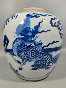 Feine chinesische Qing Dynastie Chongzhen Porzellan blau und weiß Topf Z - Bild 1 von 9