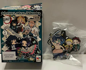 Demon Slayer - Buddy Colle Rubber Strap Inosuke, Zenitsu and Tanjiro - Picture 1 of 4