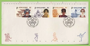 Singapore 1990 Tourism High Values on First Day Cover - Picture 1 of 1