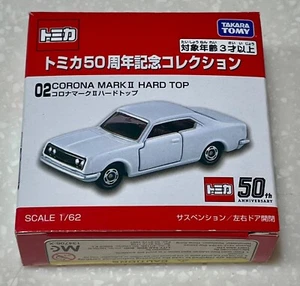 Tomica 50th Anniversary (#02 Corona Mark II Hard Top) ~ Takara Tomy ~ - Bild 1 von 4