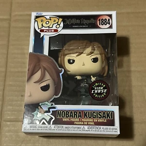 Funko POP! Jujutsu Kaisen Nobara Kugisaki GLOW CHASE  #1884 W/ Protector - Picture 1 of 6