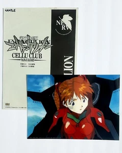 Evangelion limitierte Druckzelle Asuka SEGA Cel Club Reproduktion aus Japan Gainax - Bild 1 von 2