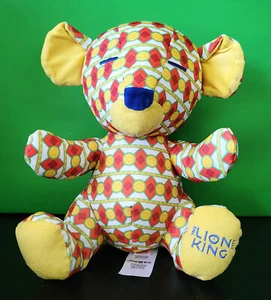 Disney The Lion King Nala Plush Limited Edition Collectible Stuffed Animal - Picture 1 of 6