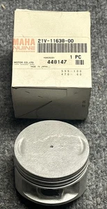NOS Yamaha Moto-4 200 YFM200 1983-1989 Oversize Piston O/S 1.00mm 21V-11638-00 - Picture 1 of 3