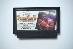 Famicom Punch Out Punchout !! Japan FC game US Seller - Picture 1 of 1