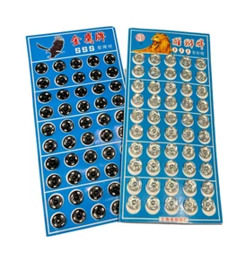 20x SNAP FASTENERS /FASTENINGS POPPERS PRESS STUDS METAL BLACK/10mm Buttons - Picture 1 of 10