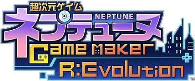 PS5 Hyperdimension Neptunia Game Maker R:Evolution Victory Special Edition Japan - Image 1 of 4
