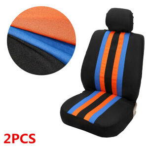 Cars Accessory Universal Car Polyester Protector Color Rainbow Style Seat Cover