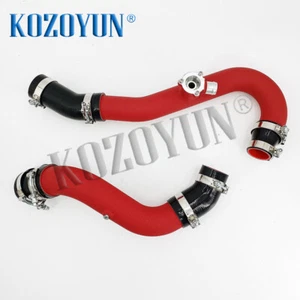 Intercooler Charge Pipe kit for Ford Mustang EcoBoost 15+ 2015 2.3L - Picture 1 of 7