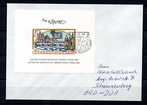 Czechoslovakia 1962 IMPERVED sheet Praha'62 (Michel Bl.18 B) nice used - Bild 1 von 1