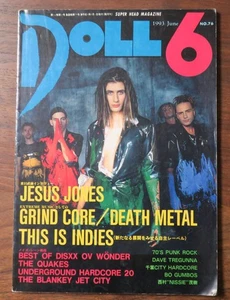 DOLL1993SOY SAUCE SONIX6Paint watercolour76DonNEWS BKio Hayashi RUFFIANS mg - Bild 1 von 10