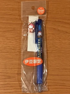Local Kitty Ballpoint Pen Izu Limited Ise Ebi - Picture 1 of 2