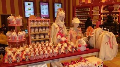 Universal Studios' Original Unicorn-Themed Merchandise, Gift and Souvenir - Image 1 of 4