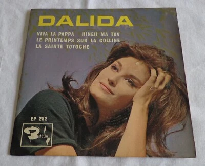 DALIDA - Israel EP Original -  7"  Single 4 Songs  Very Rare Israeli Pressing - Image 1 of 4
