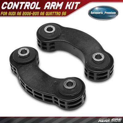 2 шт звена стабилизатора подвески заднего левого и правого для Audi A6 2006-2011 A6 Quattro S6 - Изображение 1 из 4