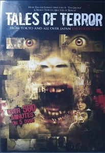 Tales Of Terror From Tokyo: The Collection ( 5-DVD Set) New/Unsealed R1 - Picture 1 of 2