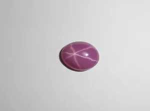 Opaque Star Ruby Oval 9x7 mm Cabochon 6 Rayed Lab-created Stone 1 piece Lot - Picture 1 of 9