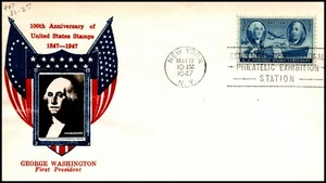 Scott 947 3 Cents Centenary Crosby FDC Unaddressed Planty 947-62 - Picture 1 of 2